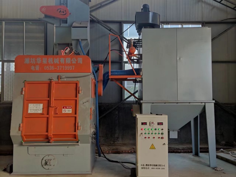 履帶式Q3210拋丸機(jī)的五個步驟要求